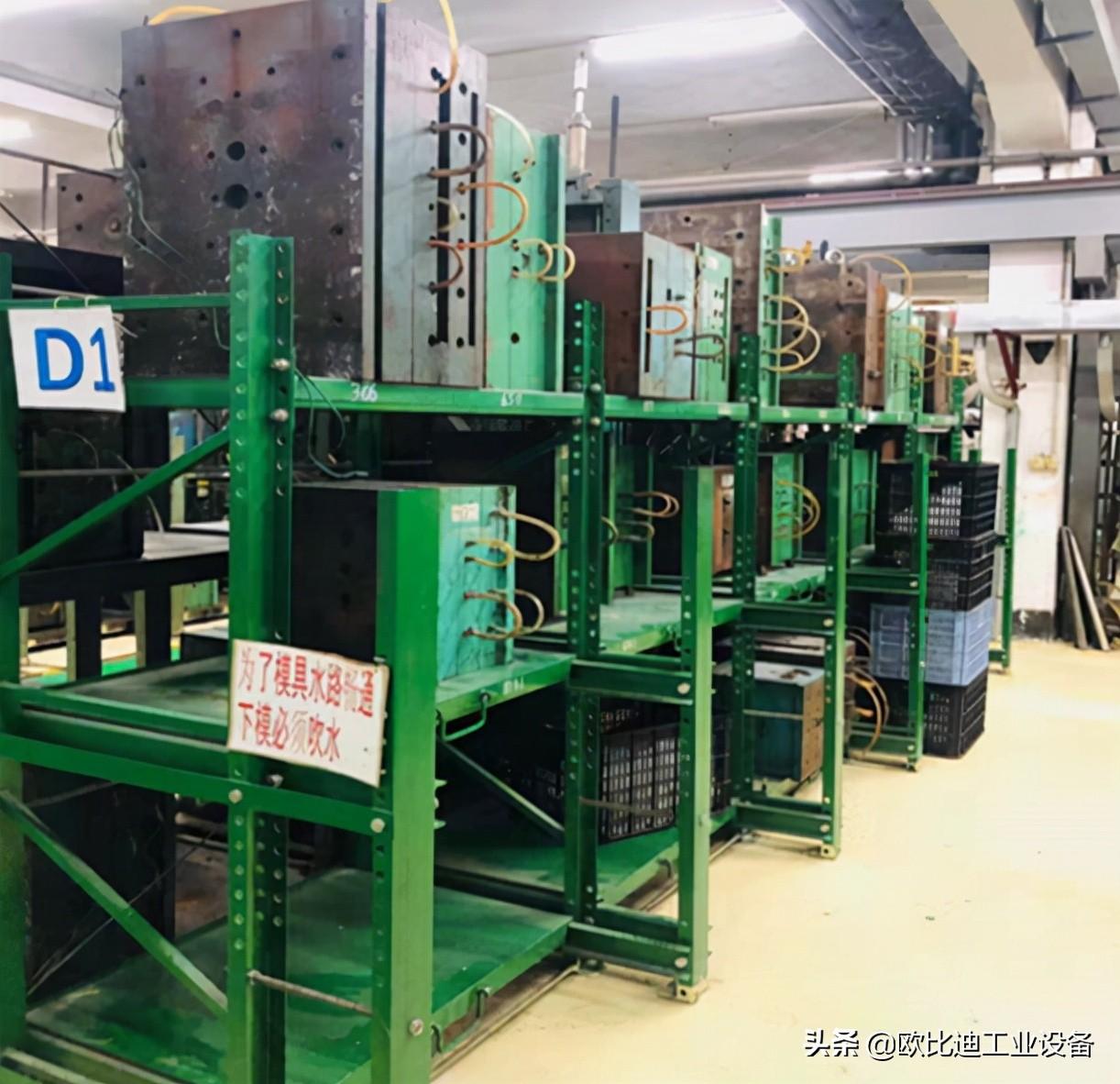 中山模具最新招聘，小巷中的隐藏宝藏，探寻模具行业人才盛宴！