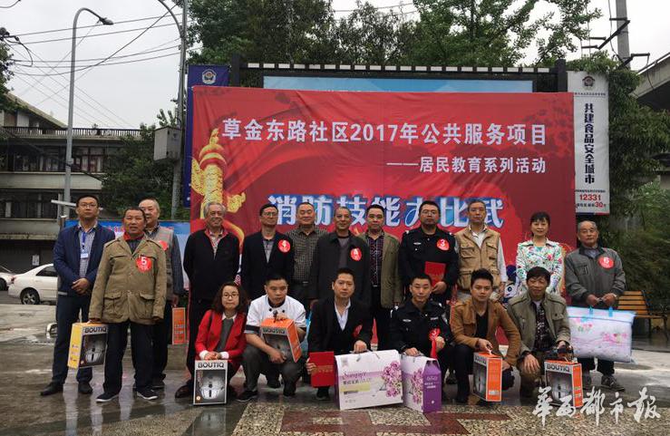 草6设区最新步骤指南，操作详解与指南