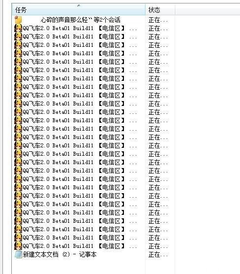 20024年11月份27号香港十二生肖开将是什么,深入挖掘解释说明_VGI34.519未来科技版