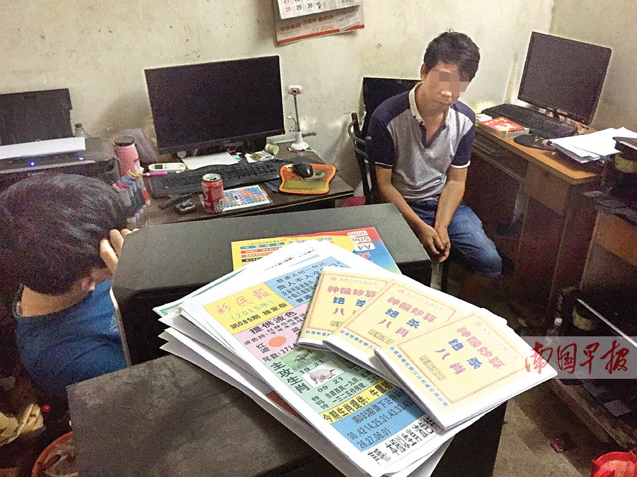 澳门六合资料,数据引导执行策略_IJB34.567旗舰款