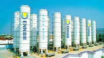 新奥资料网站2024,实地验证实施_KXC34.997生态版