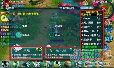 忘仙答题最新答案，时代印记与文化的传承