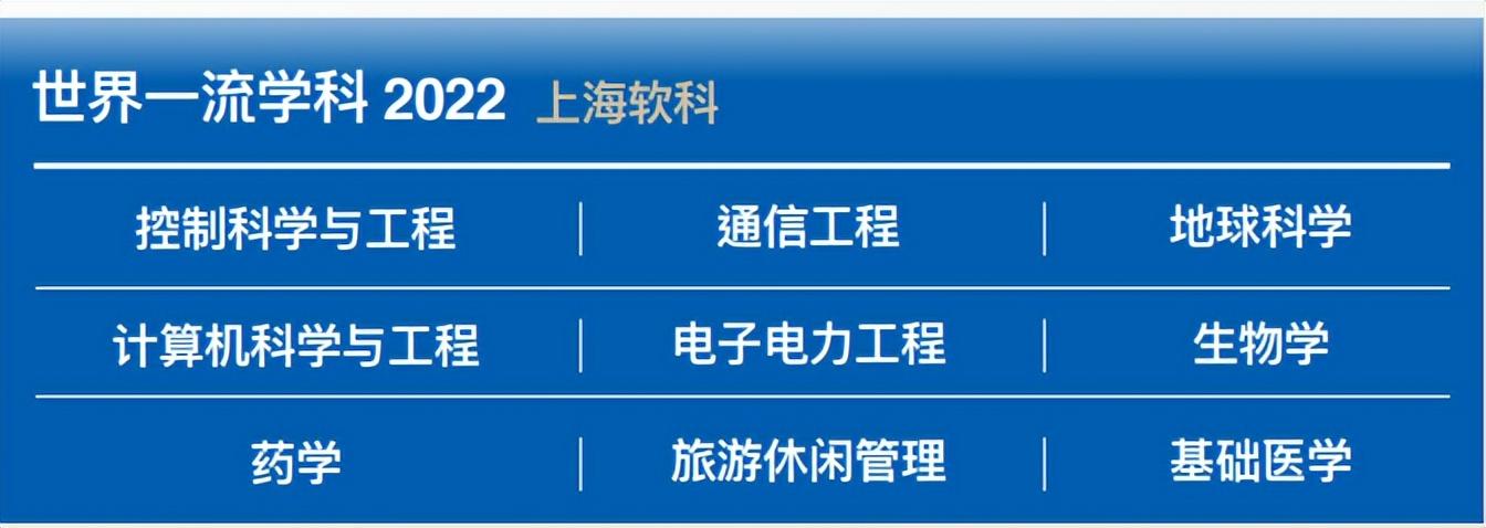 澳门九点半9点半网站,公共管理学_ZKW34.144深度版