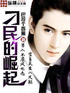 3台空气处理机组 第624页