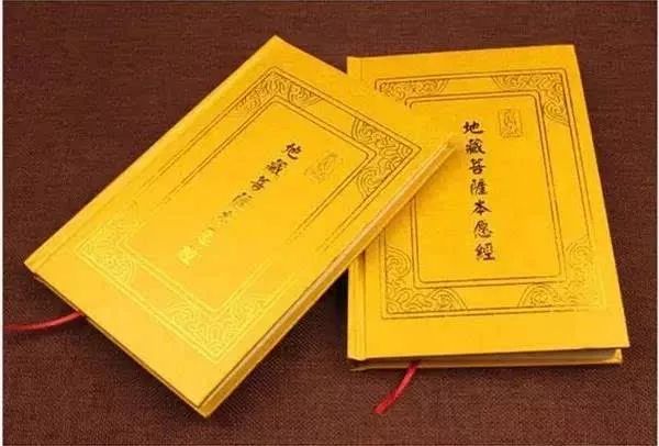 地藏经最新感应录详解，步骤指南与感悟分享