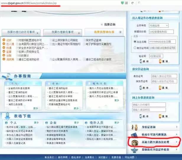 ww香港777766开奖记录,精细化实施分析_MIB34.776精选版
