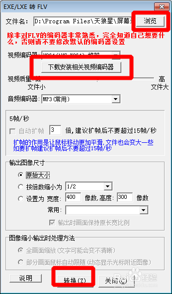 72396.cσm查询澳彩开奖网站,专家意见法案_CDD34.759Tablet