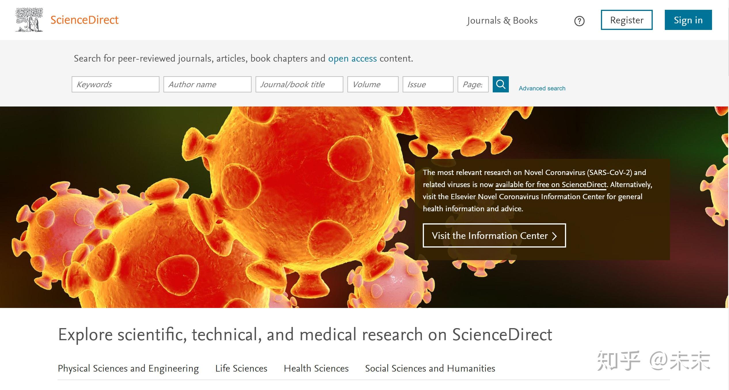 新奥天天彩资料更新,科学分析严谨解释_AUQ34.861物联网版