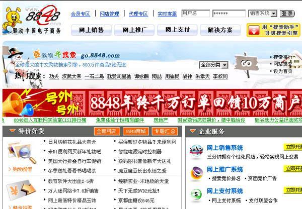 新奥天天彩资料更新,科学分析严谨解释_AUQ34.861物联网版