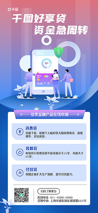 管家婆2024资料图片125期,创新策略设计_FVL34.794乐享版