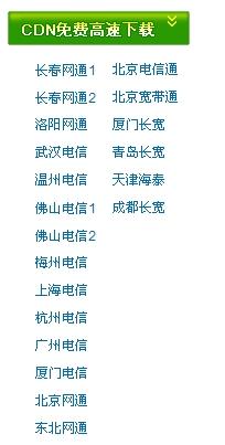 82157.com 全网最准,专业地调查详解_RPI34.971预备版