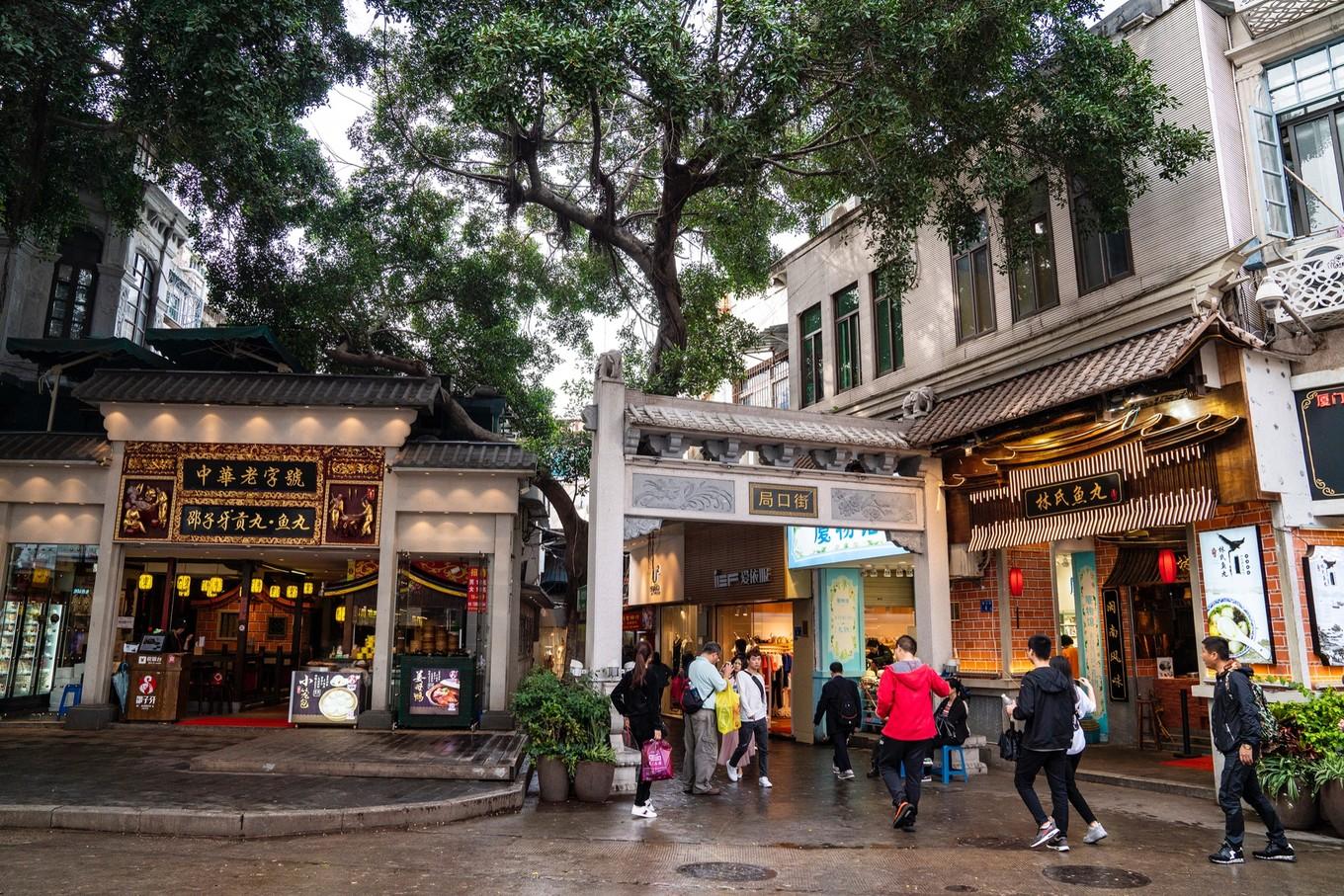 最新粮油价格,小巷深处的味觉秘密