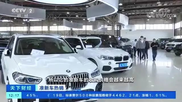 哈尔滨汽车最新报价及购车指南，热门车型分析与深度解读