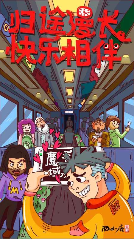 手游最新发布现象及其影响探究