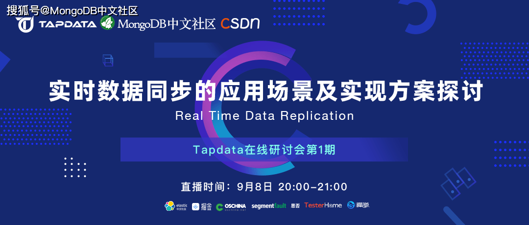 港彩二四六天天开奖结果,实时数据分析_DRV34.377传递版