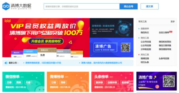 新奥门特免费资料大全193,灵活执行方案_BRN34.480文化版