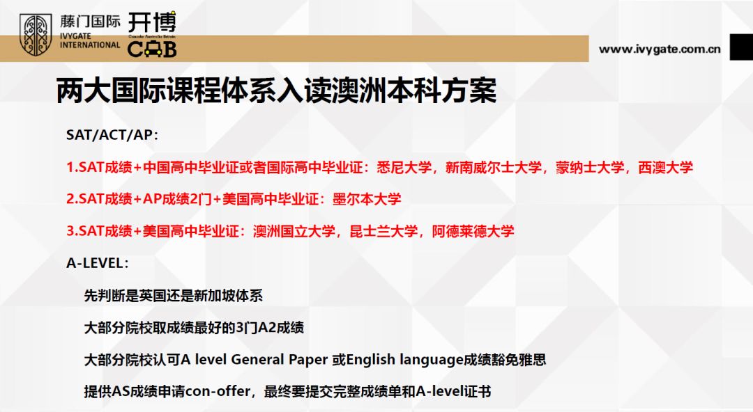 新澳姿料大全正版资料免费介绍,社会承担实践战略_SST34.650传递版