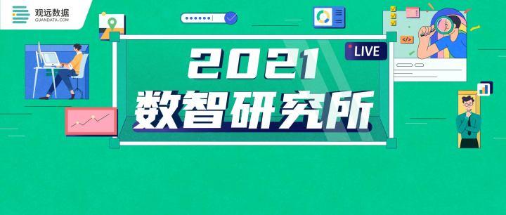 2024年澳门管家婆三肖100%,专业数据点明方法_YBI34.762界面版