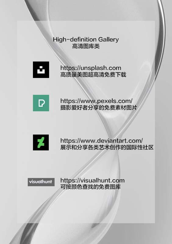 600图库,实地验证实施_QHN34.170艺术版