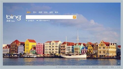 谷歌最新地址,探寻自然美景,寻找内心平静的旅程