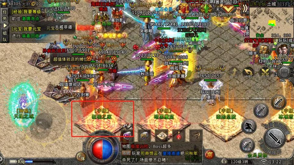 全民农场最新挂机辅助揭秘,巷弄深处的神秘绿洲