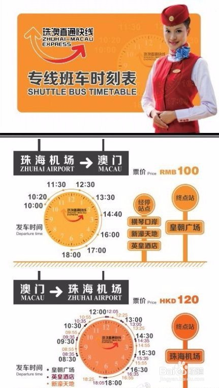 新澳门天夭好彩免费大全新闻,稳健设计策略_SIN34.422实用版