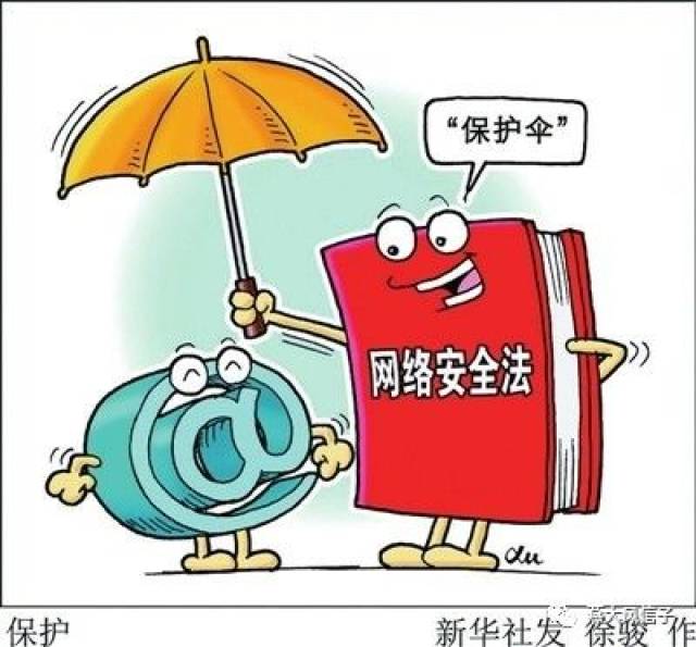 奥门全年资料免费大全一,最小泄露原则_GJP34.4901440p