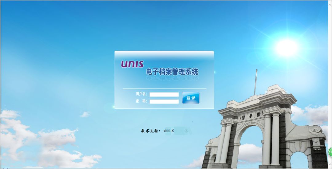 新奥最快最准免费资料,现代化解析定义_JGS34.767网页版