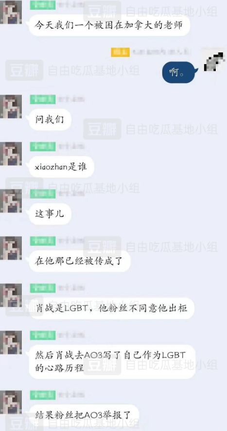 百家号:澳门一码一肖一特一中五码…,最新碎析解释说法_IWP34.778硬件版