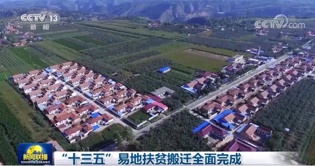 邵武城市发展与进步的新篇章