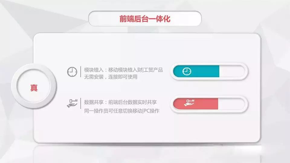 管家婆一肖一马资料大全,专业解读评估_BMY34.390随行版