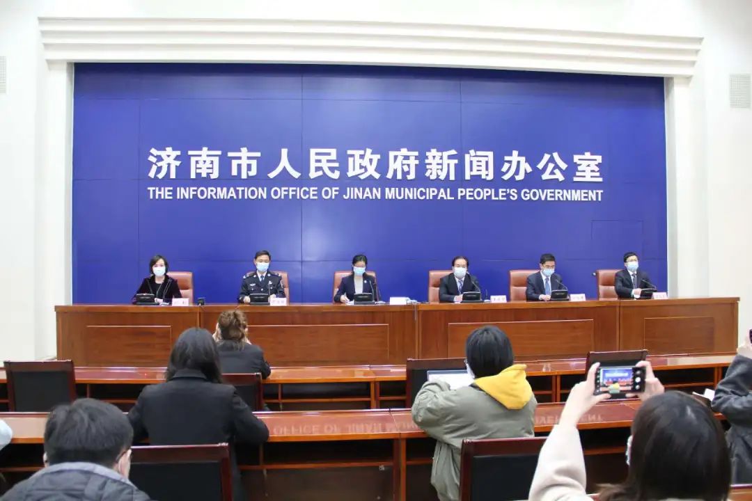 济南今日新闻动态更新