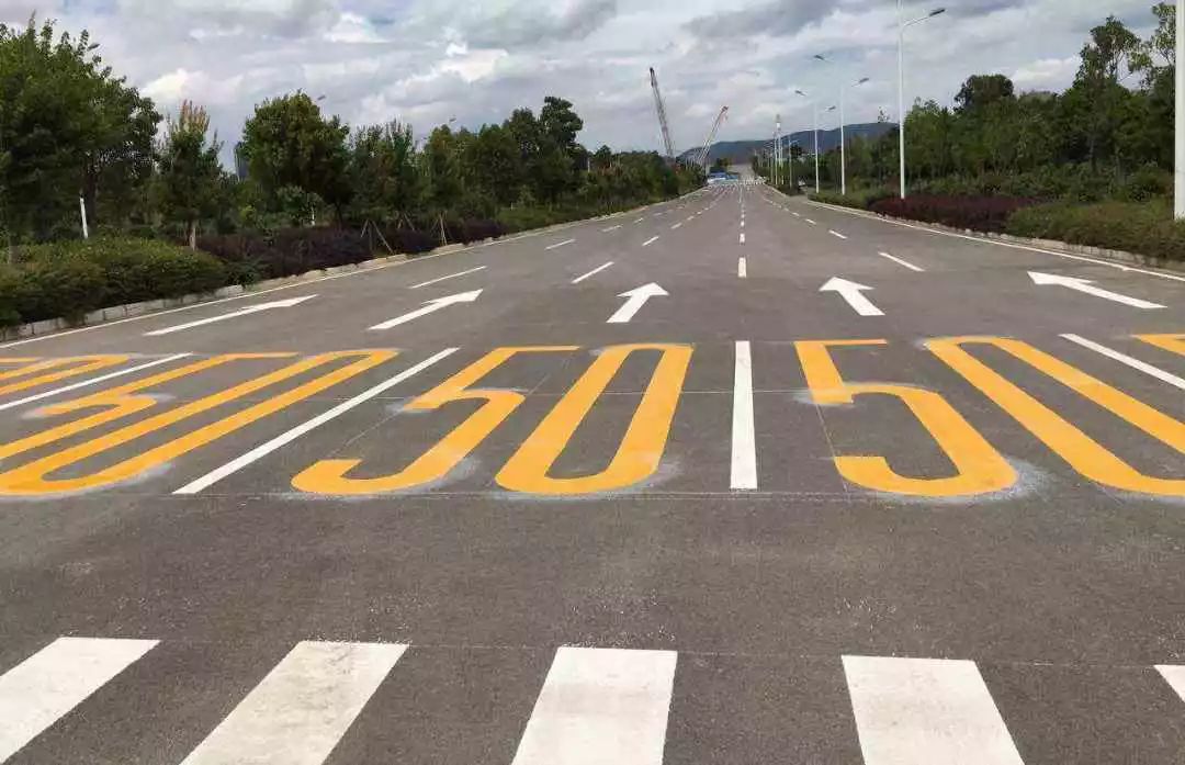 🌟最新道路标线闪亮登场✨