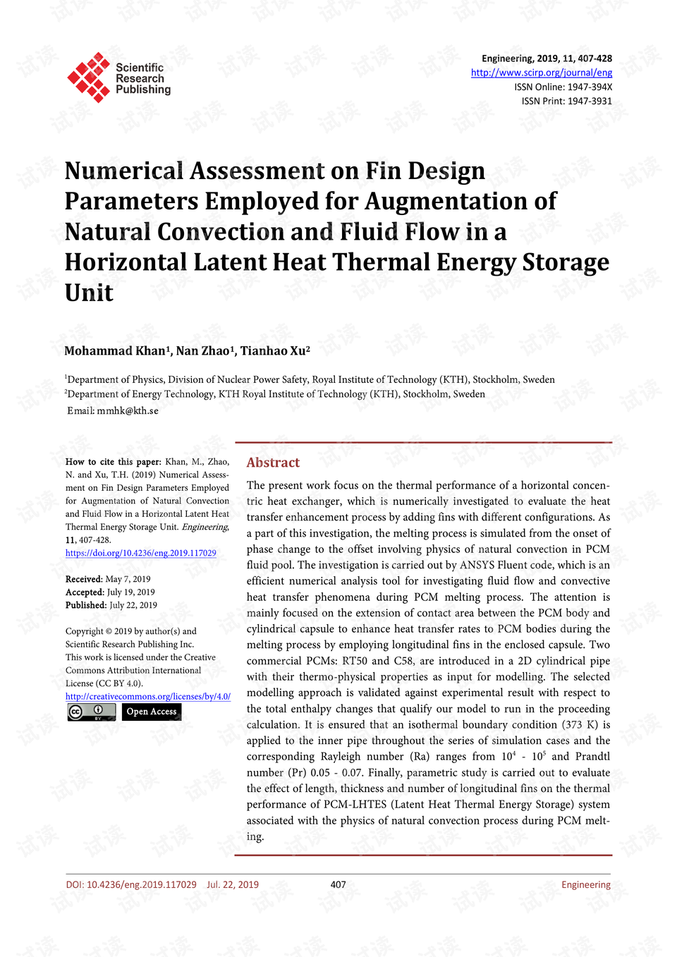 澳门天天开好彩大全免费,安全设计方案评估_DLK34.774曝光版