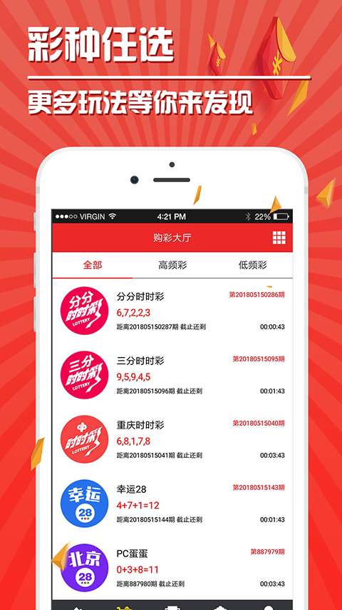 澳门天天开好彩大全免费,安全设计方案评估_DLK34.774曝光版