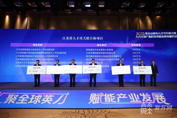 开县最新招聘信息,时代的脉搏与人才的汇聚舞台