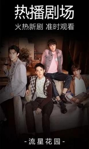 宅男福利电影新篇章，变化、学习与自信的力量成长之路