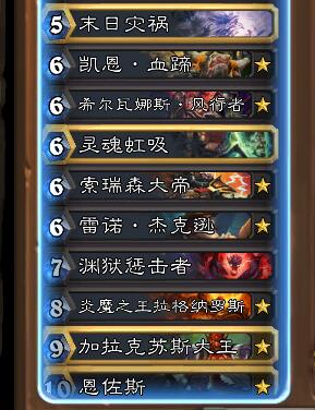 恩佐斯战最新攻略指南，从入门到精通的详细步骤解析