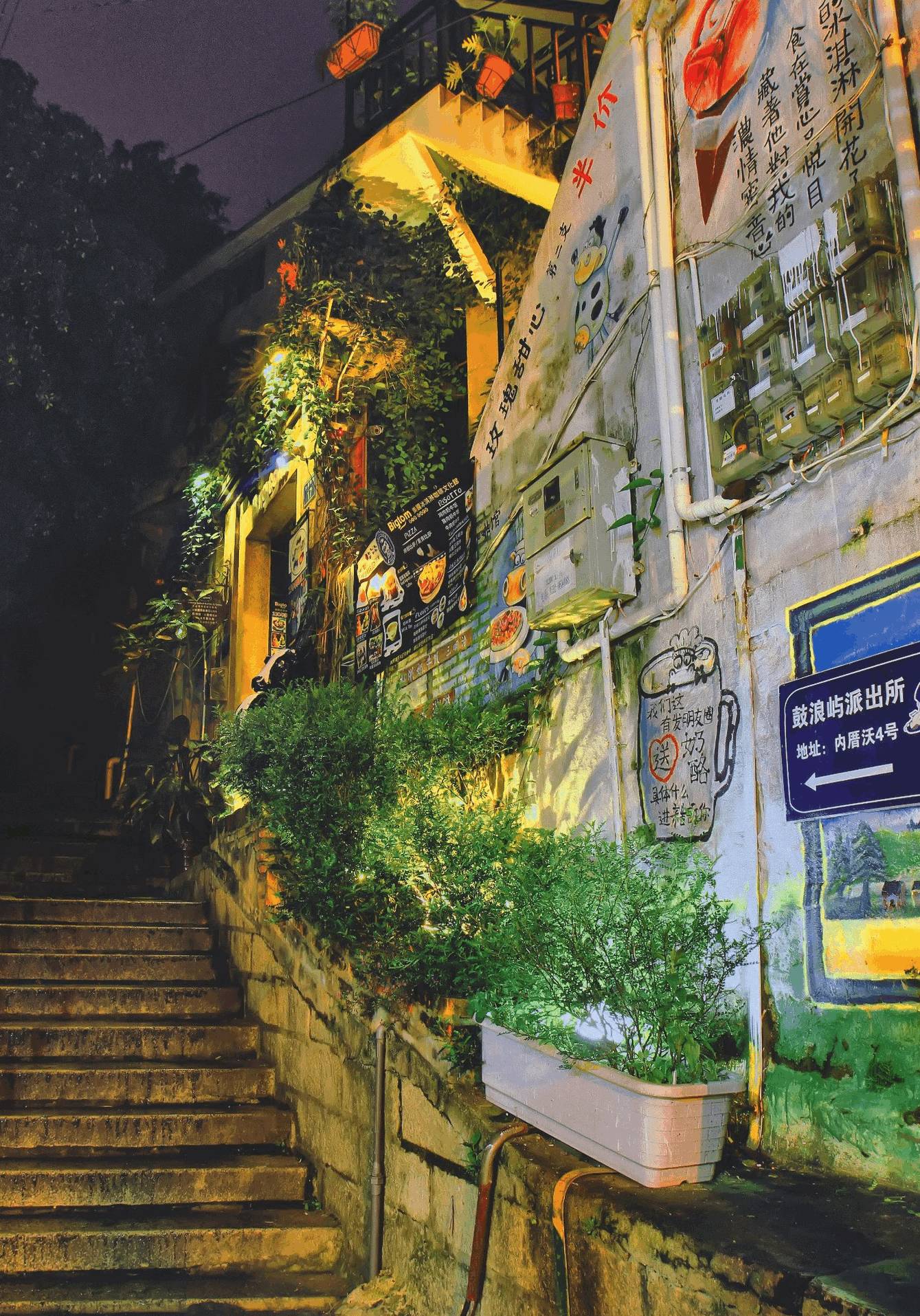 七夕特色小店，小巷深处的神秘浪漫邂逅揭晓最新七夕网资讯