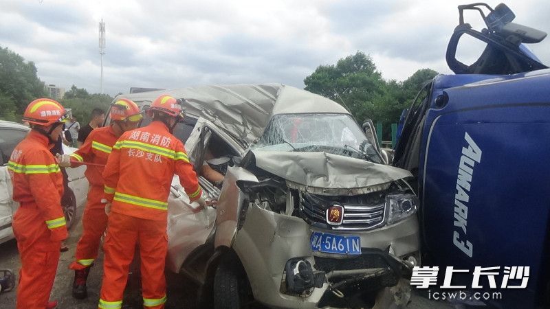 长沙万境最新车祸事件报道