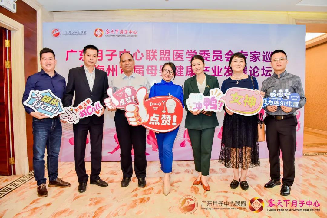 离心式冷水机组 第598页