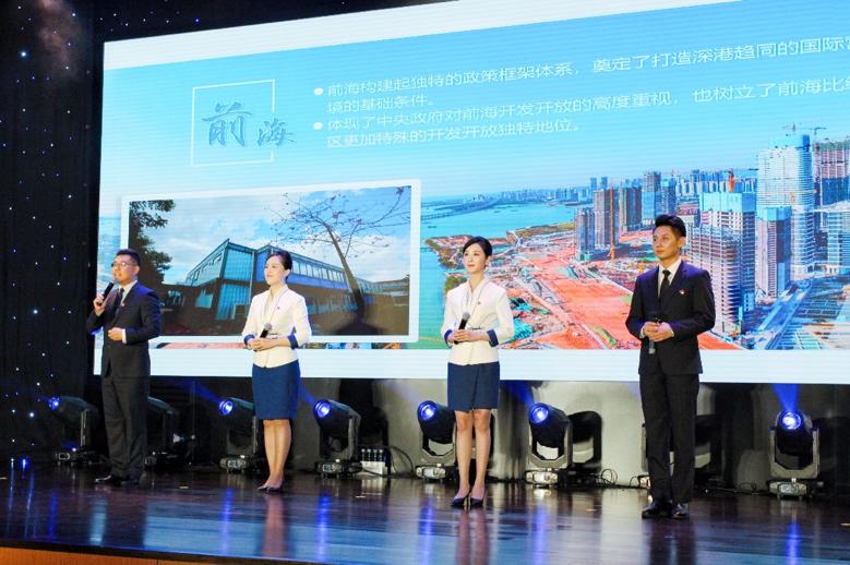 前海最新动态,掌握获取与解读新闻的技能指南。