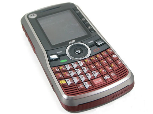 科技革新下的防护先锋，最新三防机介绍