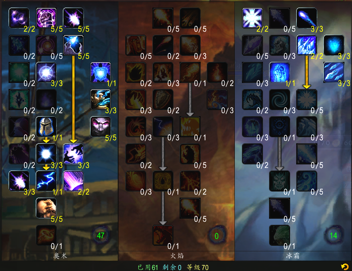 最新寡妇出装深度解析与实战指南攻略分享