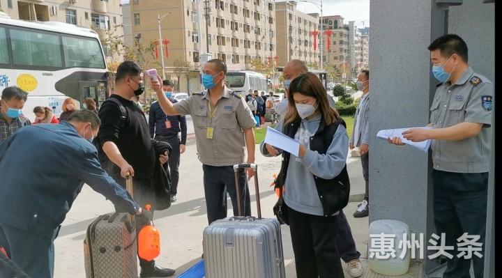 惠阳淡水最新招聘,职业机遇与挑战并存的时代选择