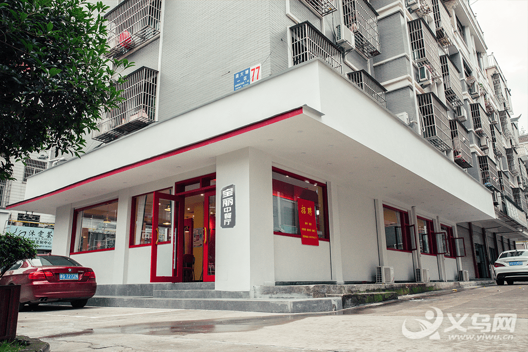 福安最新通缉犯与小巷神秘小店揭秘