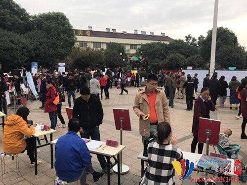 禄口最新招聘，求职全流程指南全解析