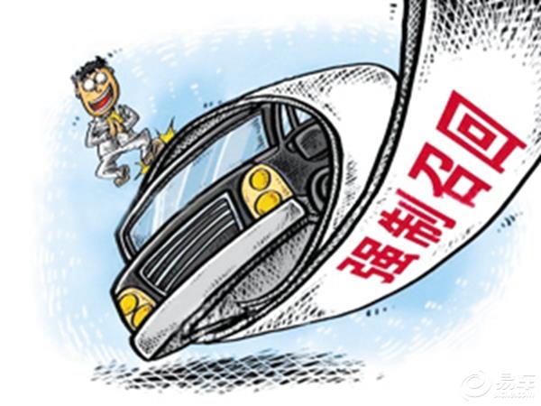 最新汽车安全法规及其背后的温馨故事