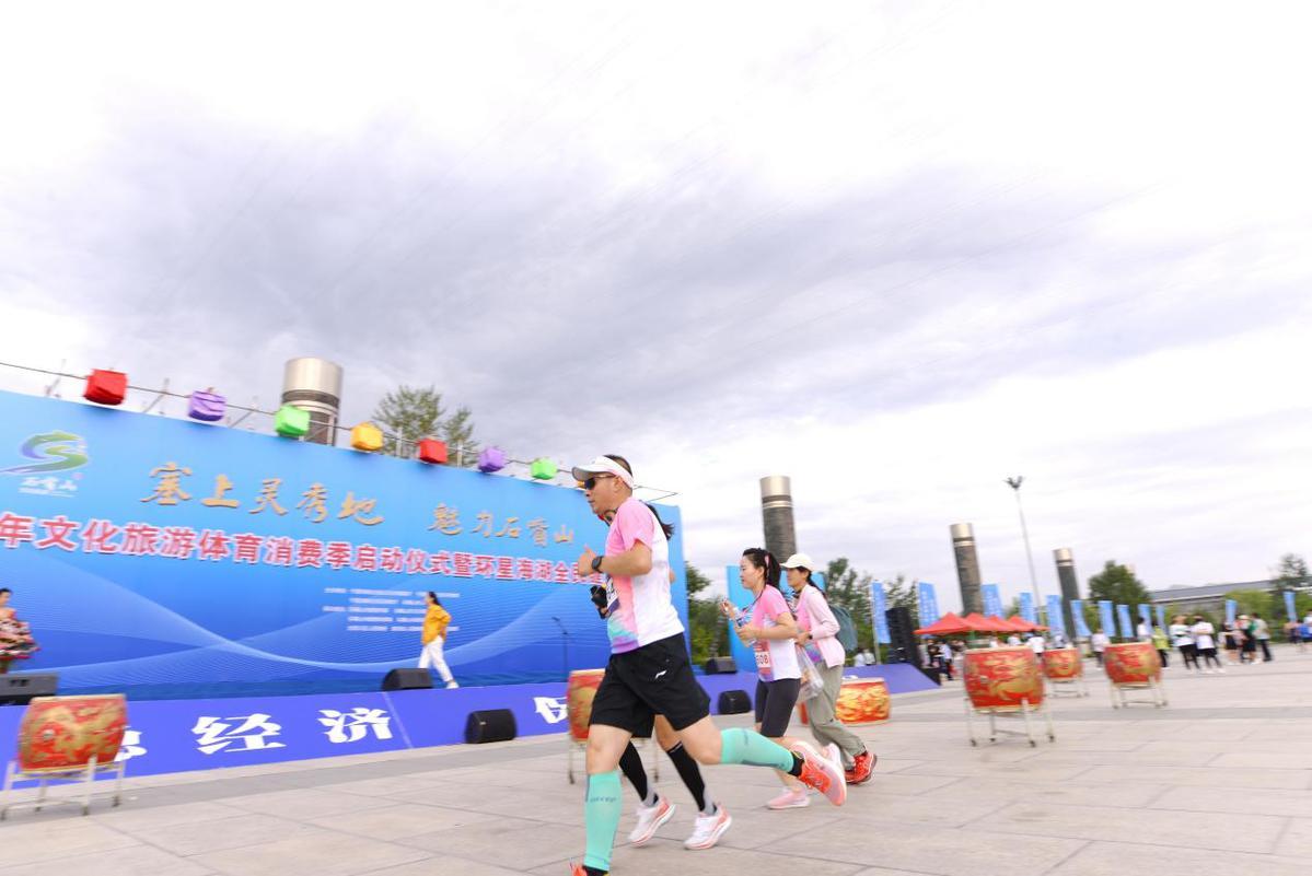 宁夏石炭井最新照片欣赏✨