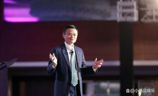 马云最新演讲揭秘,科技重塑未来,引领全新生活新篇章(独家报道)